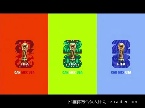 2026全新升级：熊猫体育合伙人计划申请指南与权益详解