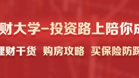 虎牙电竞节落幕，玩家互动燃情回顾